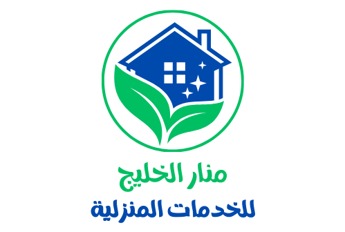 منار الخليج